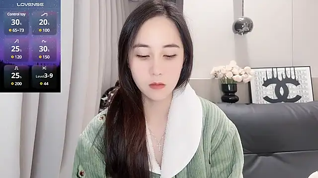 Snapshot of newwell chatting on March 6, 2025, 1:48 am newwell online show from March 6, 2025, 1:48 am