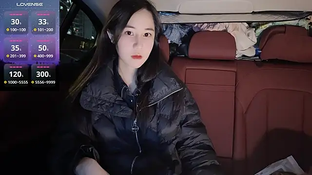 Snapshot of newwell chatting on March 8, 2025, 1:57 pm newwell online show from March 8, 2025, 1:57 pm