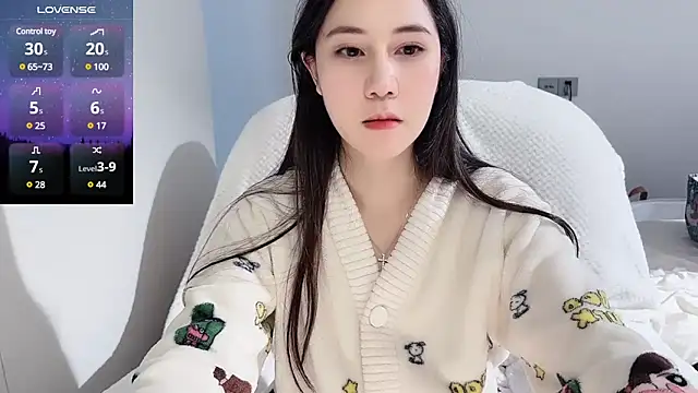 Snapshot of newwell chatting on March 16, 2025, 1:49 am newwell online show from March 16, 2025, 1:49 am