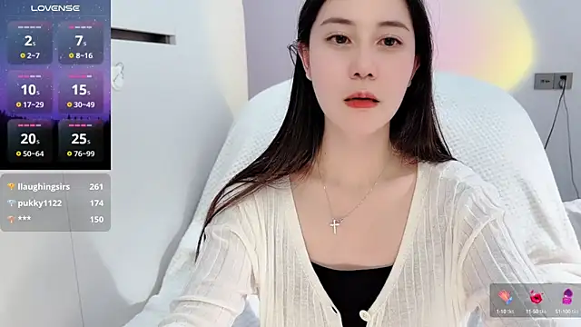 Snapshot of newwell chatting on March 19, 2025, 3:29 pm newwell online show from March 19, 2025, 3:29 pm