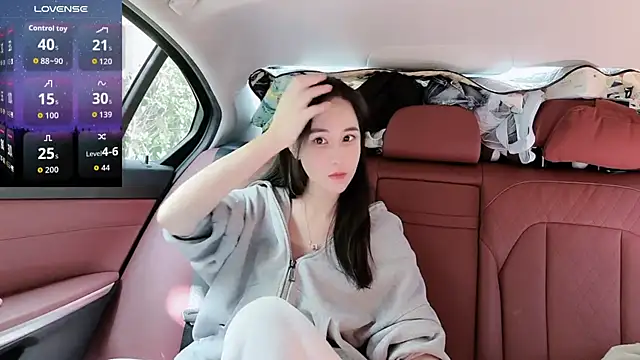 Snapshot of newwell chatting on November 6, 2025, 2:56 am newwell online show from November 6, 2025, 2:56 am