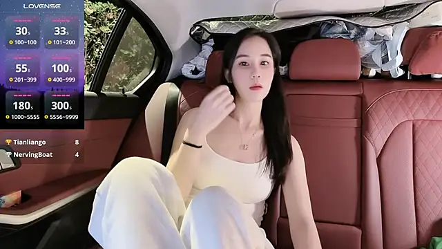 Snapshot of newwell chatting on November 6, 2025, 3:02 pm newwell online show from November 6, 2025, 3:02 pm