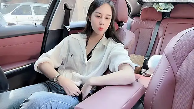 Snapshot of newwell chatting on November 17, 2025, 2:28 am newwell online show from November 17, 2025, 2:28 am