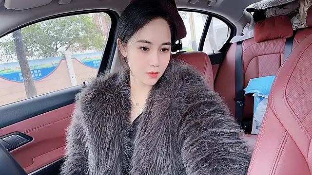 Snapshot of newwell chatting on December 14, 2025, 2:28 am newwell online show from December 14, 2025, 2:28 am