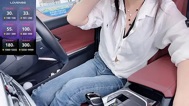 Snapshot of newwell chatting on March 9, 2026, 7:34 am newwell online show from March 9, 2026, 7:34 am