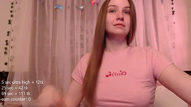 Snapshot of your_jane chatting on February 21, 2026, 2:45 am your jane online show from February 21, 2026, 2:45 am