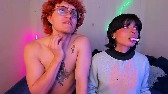 Snapshot of CelesteXCute chatting on February 1, 2026, 7:56 pm CelesteXCute online show from February 1, 2026, 7:56 pm