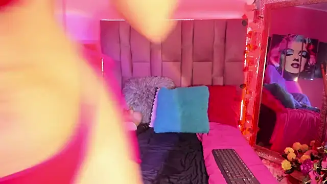 Snapshot of sweetyose chatting on February 15, 2026, 7:10 pm sweetyose online show from February 15, 2026, 7:10 pm