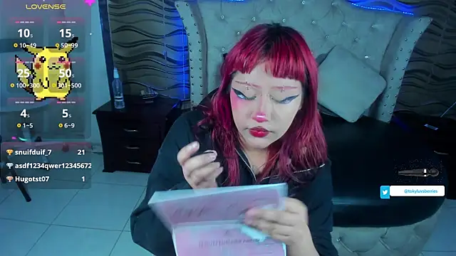 Snapshot of toky_doll chatting on February 20, 2025, 1:25 am toky doll online show from February 20, 2025, 1:25 am