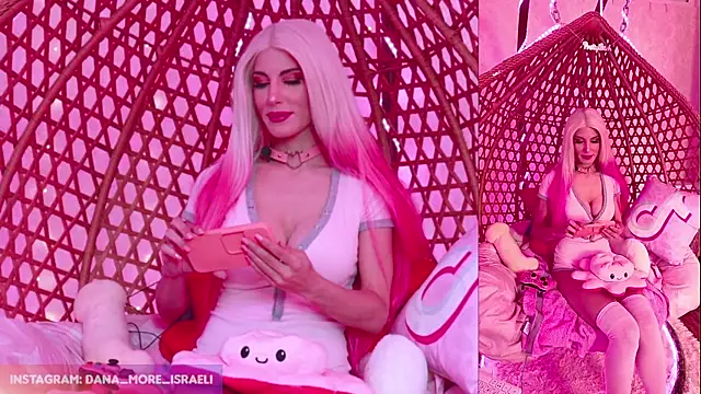 dana more online show from October 22, 2025, 8:58 am