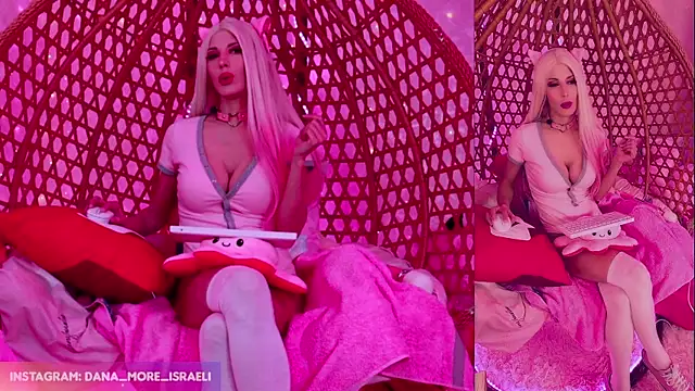 dana more online show from January 9, 2026, 9:56 am