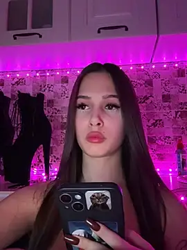 Snapshot of EricaWalls chatting on February 15, 2025, 1:31 am EricaWalls online show from February 15, 2025, 1:31 am