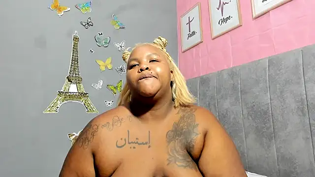 Snapshot of briyinabloom_ chatting on February 4, 2025, 6:25 am briyinabloom online show from February 4, 2025, 6:25 am