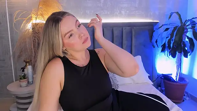 GaiaBaker online show from December 19, 2025, 3:08 pm