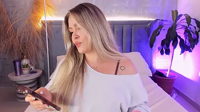 GaiaBaker online show from March 12, 2026, 4:35 pm