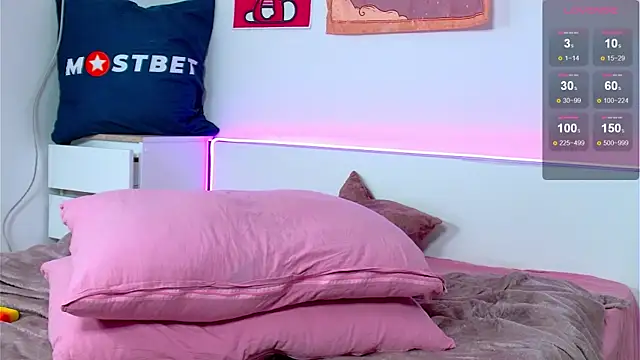 Marikamoon online show from December 4, 2024, 3:21 pm