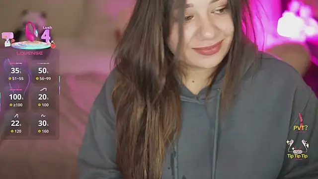 JulietDream online show from October 22, 2025, 12:49 pm