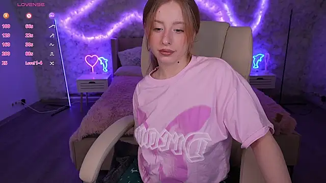 Snapshot of SilverrMoon chatting on March 1, 2025, 2:59 am SilverrMoon online show from March 1, 2025, 2:59 am