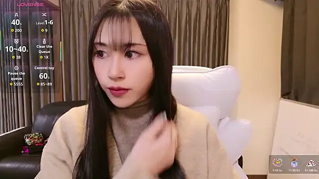 Snapshot of -satomi-jp chatting on December 20, 2025, 1:07 pm -satomi-jp online show from December 20, 2025, 1:07 pm