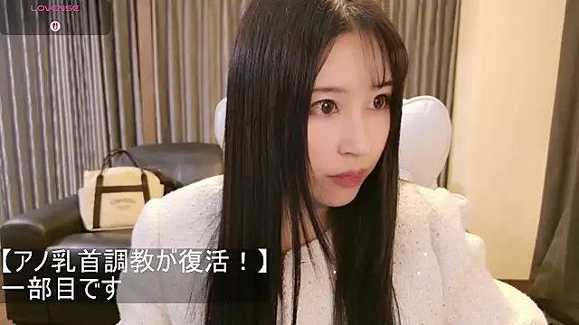 Snapshot of -satomi-jp chatting on February 21, 2026, 1:34 pm -satomi-jp online show from February 21, 2026, 1:34 pm