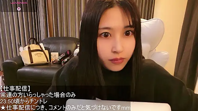 Snapshot of -satomi-jp chatting on March 28, 2026, 2:27 pm -satomi-jp online show from March 28, 2026, 2:27 pm