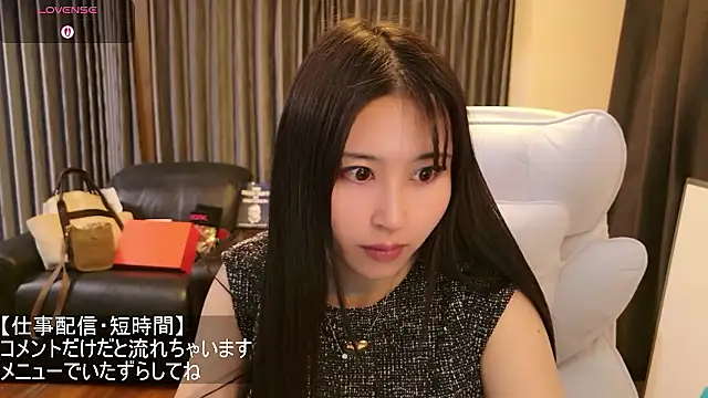 Snapshot of -satomi-jp chatting on April 6, 2026, 3:13 pm -satomi-jp online show from April 6, 2026, 3:13 pm