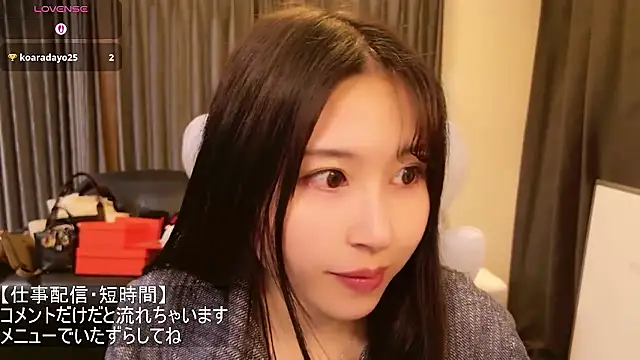 Snapshot of -satomi-jp chatting on April 10, 2026, 3:17 pm -satomi-jp online show from April 10, 2026, 3:17 pm