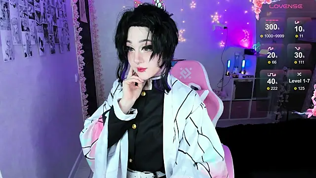Snapshot of Aki__Ra chatting on February 13, 2025, 9:49 pm Aki Ra online show from February 13, 2025, 9:49 pm
