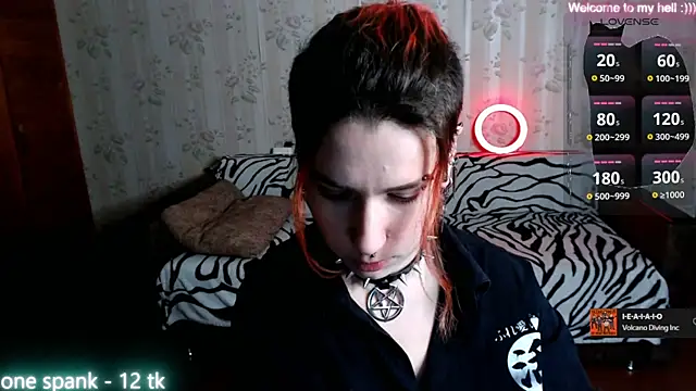 Miya Wey  online show from February 1, 2025, 7:02 pm