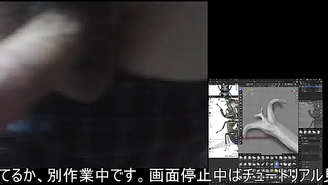 ikkakusai11 online show from November 21, 2025, 12:59 pm