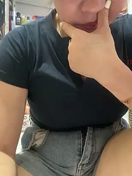 Cesywet online show from September 21, 2025, 5:42 am