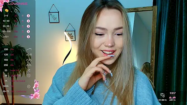 Evia r0se online show from December 4, 2024, 8:12 am