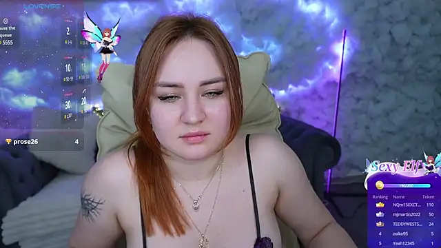 LovelyBell online show from January 10, 2025, 9:55 am