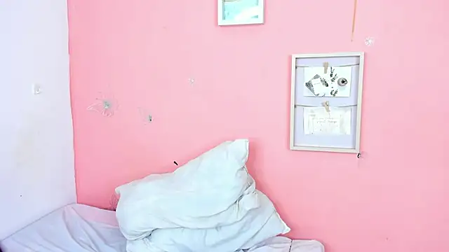 Amandalorense  online show from November 15, 2025, 4:32 am