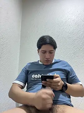 Snapshot of Neithan__23 chatting on March 5, 2026, 1:12 am Neithan 23 online show from March 5, 2026, 1:12 am