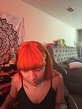 butterflybootyy online show from October 14, 2025, 3:24 pm