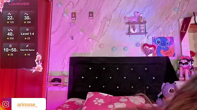 Snapshot of ariana_rosse__ chatting on February 28, 2026, 8:32 pm ariana rosse online show from February 28, 2026, 8:32 pm