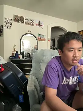 bigasianloads25 online show from January 14, 2025, 10:55 pm