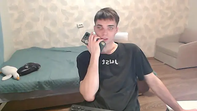 Snapshot of Simbo_cool chatting on February 16, 2026, 6:53 am Simbo cool online show from February 16, 2026, 6:53 am