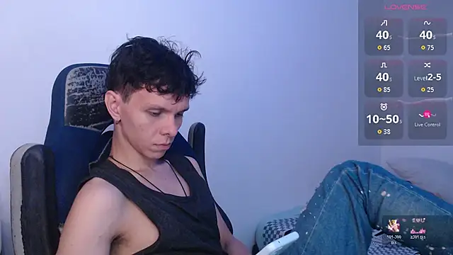 Snapshot of bryamado69 chatting on June 19, 2026, 5:23 am bryamado69 online show from June 19, 2026, 5:23 am