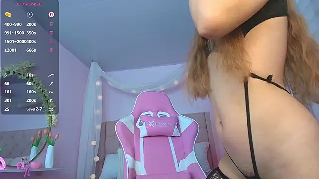 Snapshot of ely_cherry18 chatting on November 4, 2025, 11:37 pm ely cherry18 online show from November 4, 2025, 11:37 pm