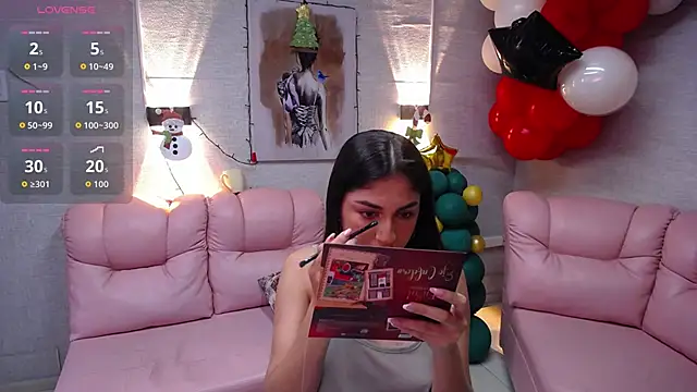 Alaya cute online show from December 14, 2025, 11:59 am