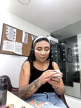 Megansttein  online show from December 14, 2025, 7:07 pm