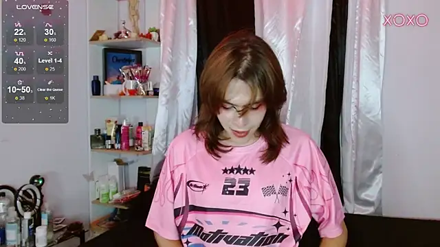 Snapshot of shun_sun chatting on March 17, 2025, 1:24 am shun sun online show from March 17, 2025, 1:24 am