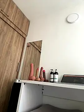 adahara19 online show from December 5, 2025, 1:42 pm