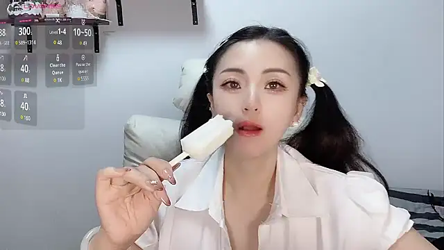 YangYangmian-521 online show from March 3, 2025, 2:26 pm