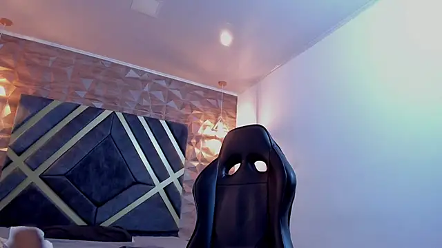 Snapshot of Ian_Castillo_ chatting on February 4, 2026, 11:27 am Ian Castillo online show from February 4, 2026, 11:27 am