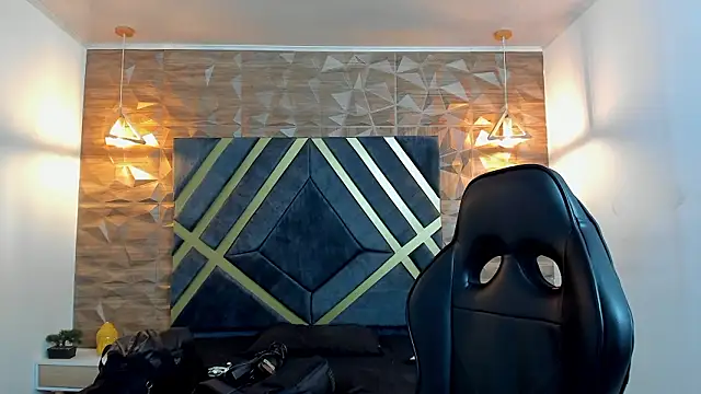 Snapshot of Ian_Castillo_ chatting on March 3, 2026, 11:16 am Ian Castillo online show from March 3, 2026, 11:16 am