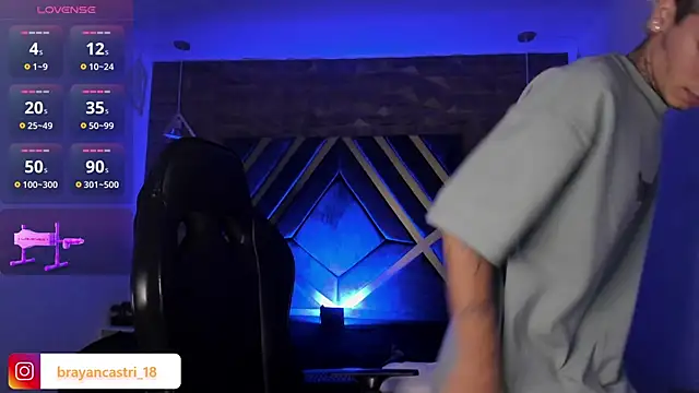 Snapshot of Ian_Castillo_ chatting on March 5, 2026, 11:28 am Ian Castillo online show from March 5, 2026, 11:28 am