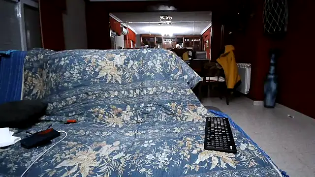 maduroguapo online show from December 2, 2025, 10:38 pm